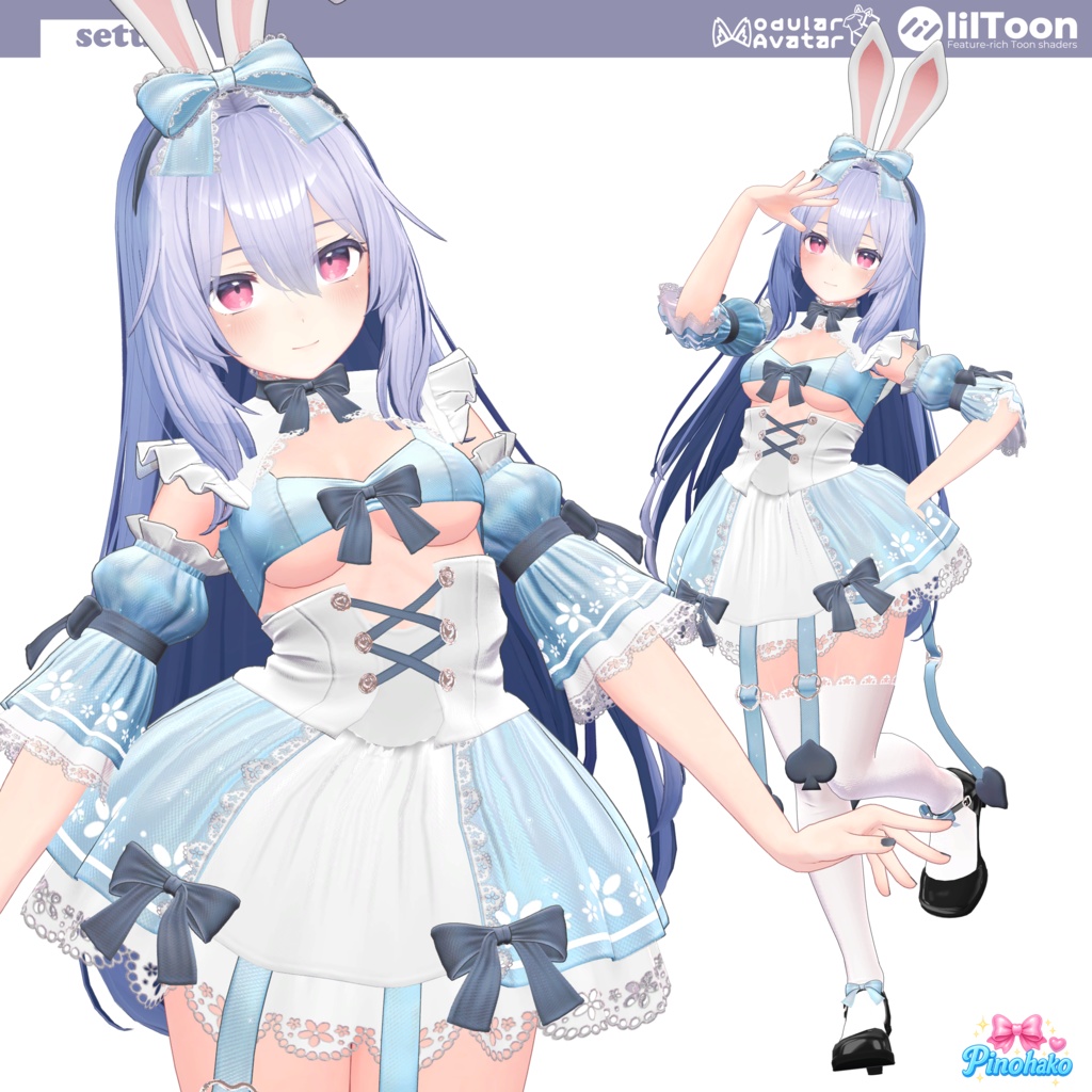 「15対応」🌸🐰Sugar Bunny🐰🌸setup