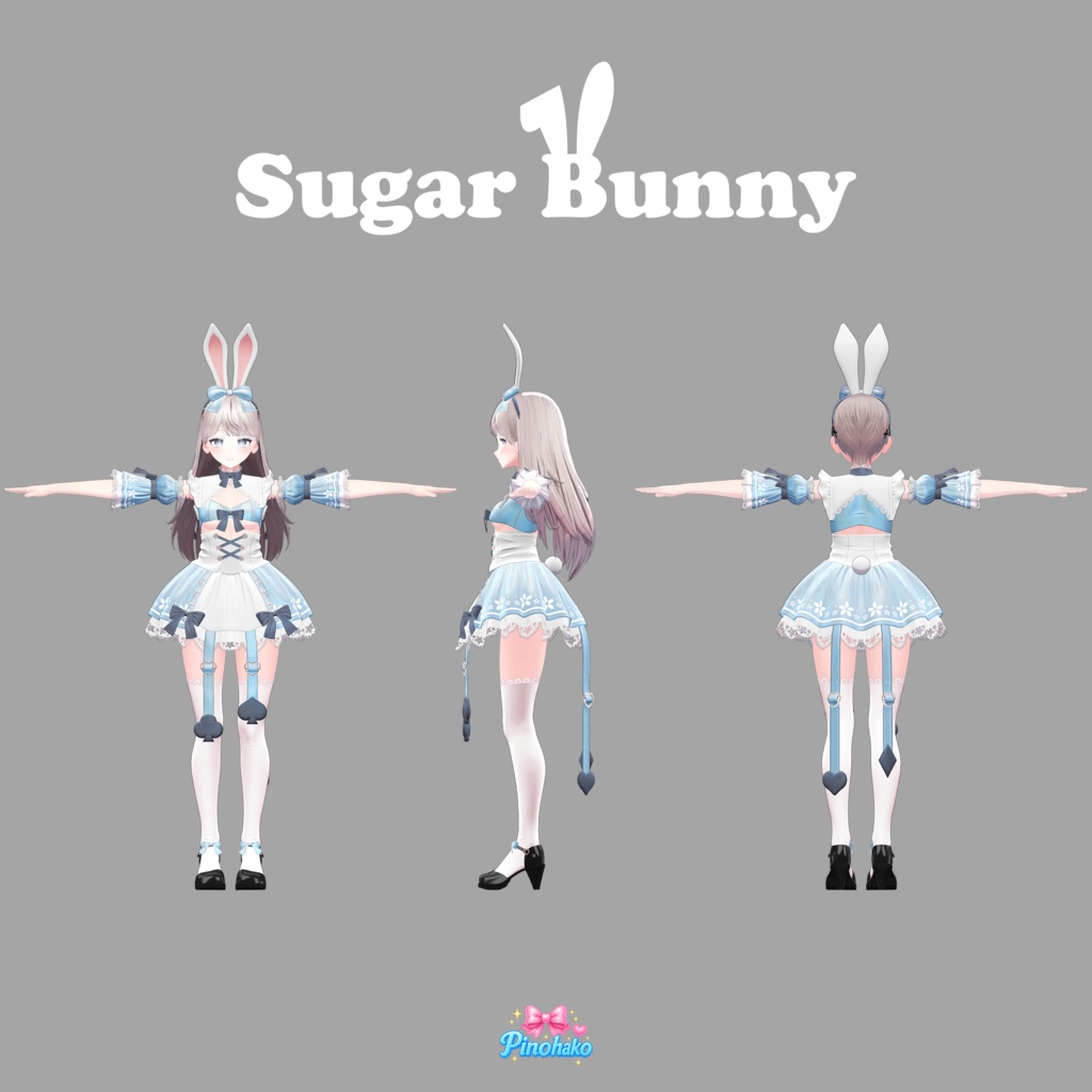 「15対応」🌸🐰Sugar Bunny🐰🌸setup