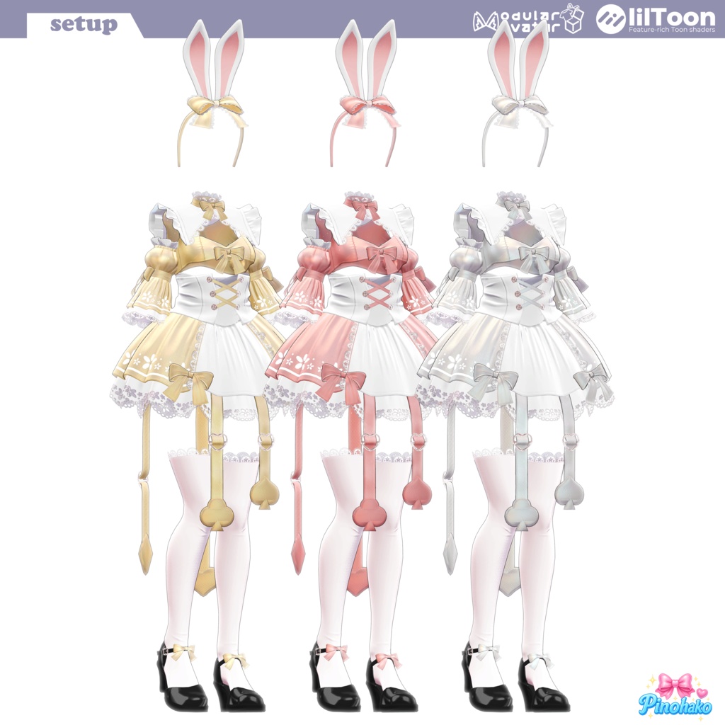 「15対応」🌸🐰Sugar Bunny🐰🌸setup