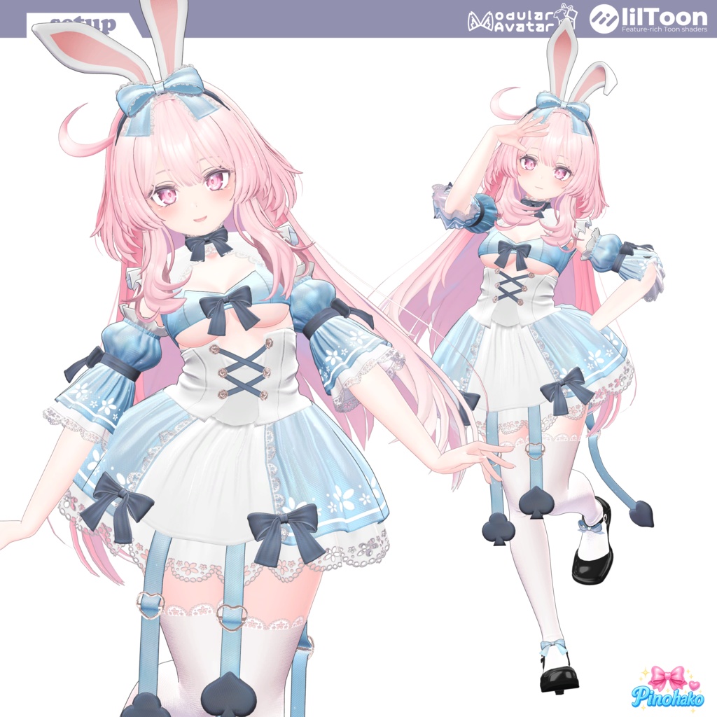 「15対応」🌸🐰Sugar Bunny🐰🌸setup