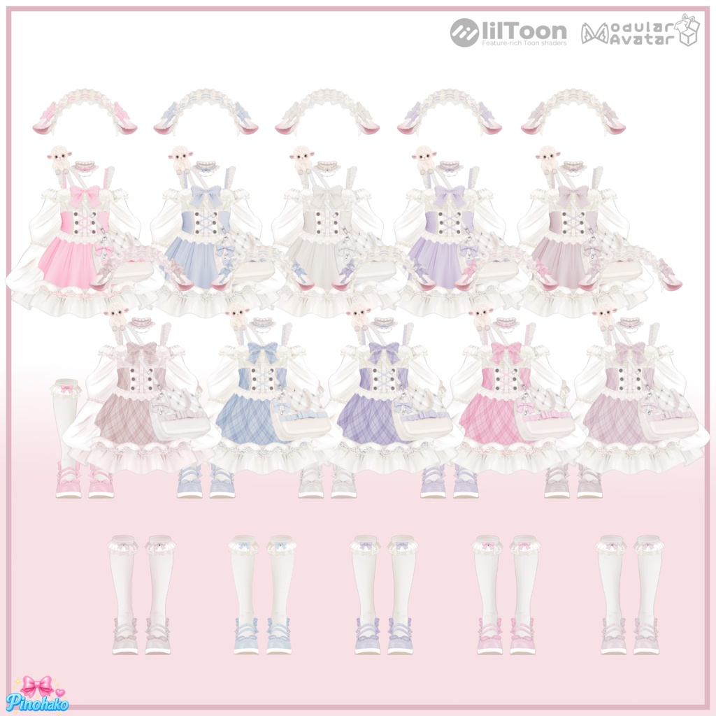 ✨2week sale 30%✨「10対応」🎀Pastel Dolly Sheeplet Setup🎀