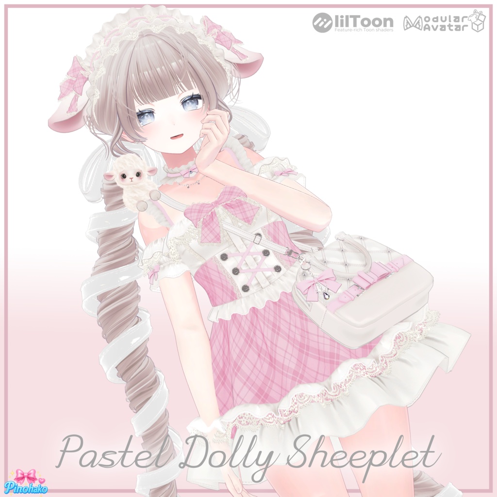 ✨2week sale 30%✨「10対応」🎀Pastel Dolly Sheeplet Setup🎀