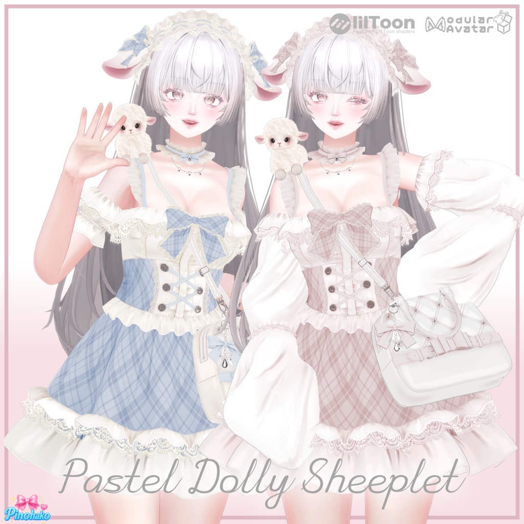✨2week sale 30%✨「10対応」🎀Pastel Dolly Sheeplet Setup🎀
