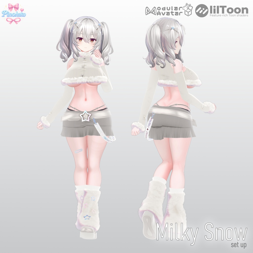 🎄Holiday Sale!✨「16対応」💕Milky Snow Setup💕