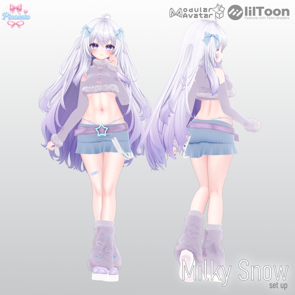 🎄Holiday Sale!✨「16対応」💕Milky Snow Setup💕