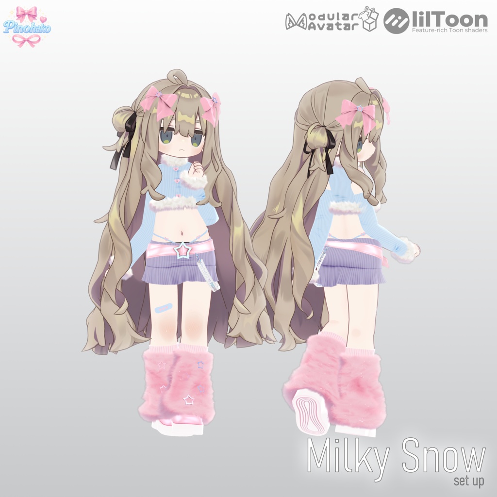 🎄Holiday Sale!✨「16対応」💕Milky Snow Setup💕