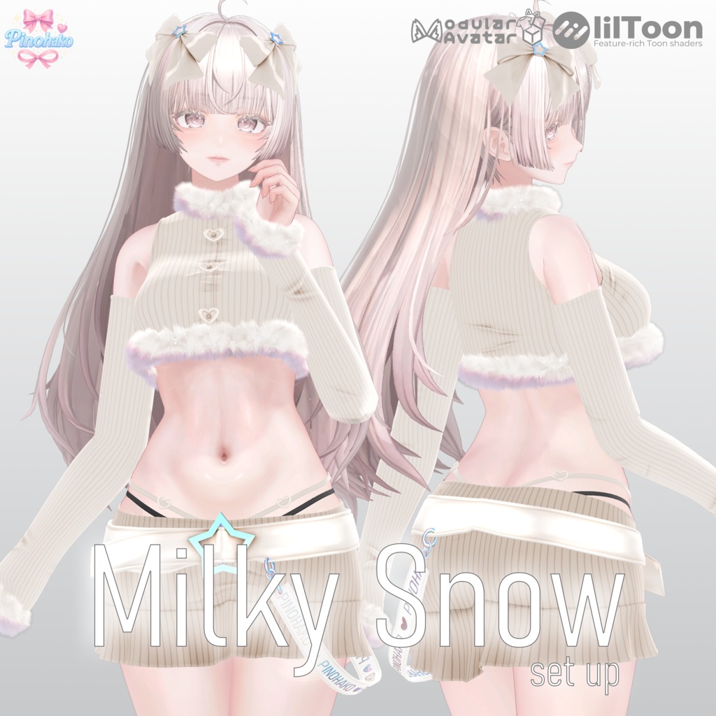 🎄Holiday Sale!✨「16対応」💕Milky Snow Setup💕