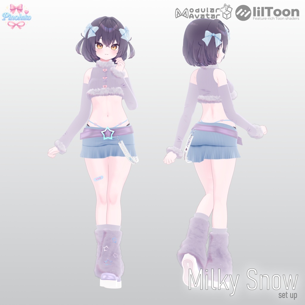 🎄Holiday Sale!✨「16対応」💕Milky Snow Setup💕