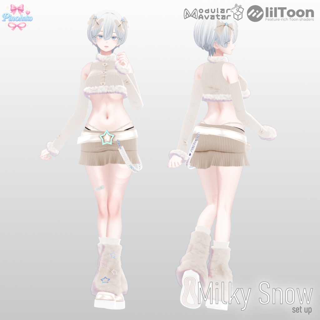 🎄Holiday Sale!✨「16対応」💕Milky Snow Setup💕