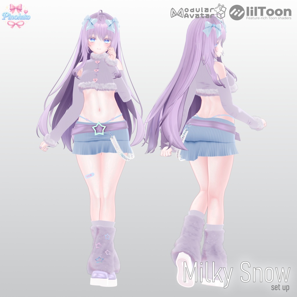 🎄Holiday Sale!✨「16対応」💕Milky Snow Setup💕