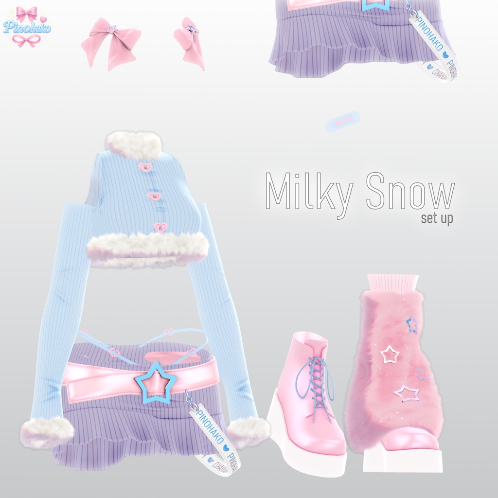 🎄Holiday Sale!✨「16対応」💕Milky Snow Setup💕