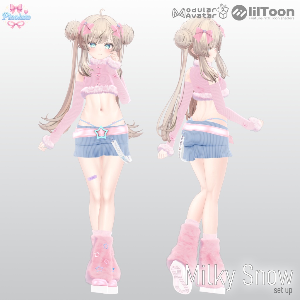 🎄Holiday Sale!✨「16対応」💕Milky Snow Setup💕