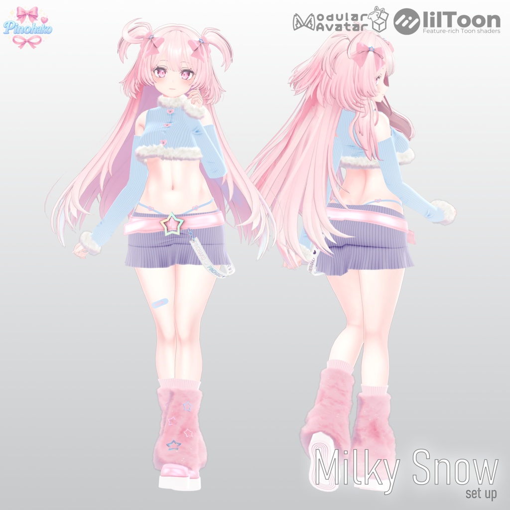 🎄Holiday Sale!✨「16対応」💕Milky Snow Setup💕