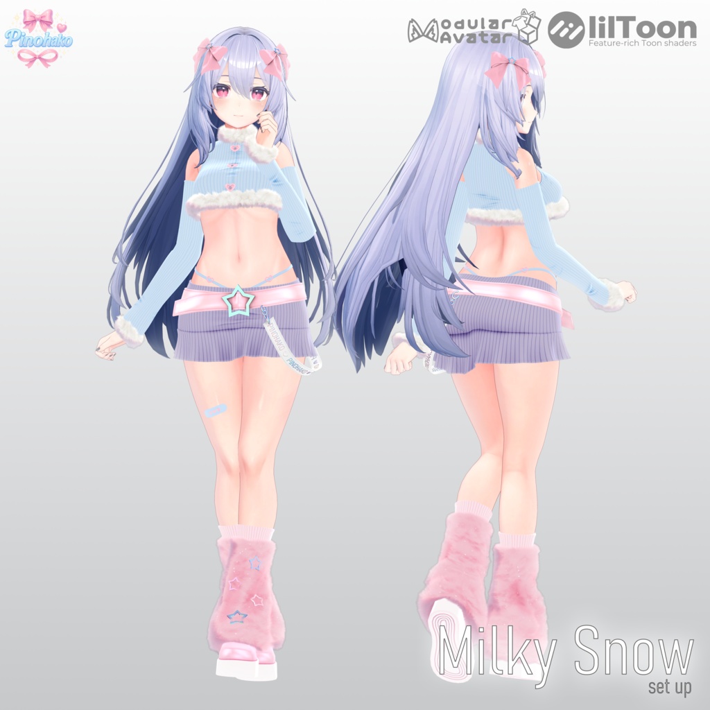 🎄Holiday Sale!✨「16対応」💕Milky Snow Setup💕