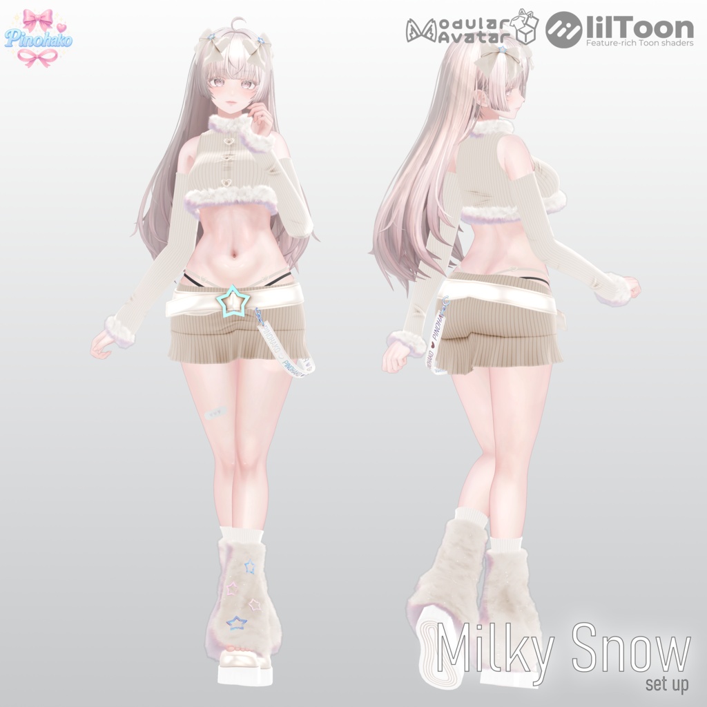 🎄Holiday Sale!✨「16対応」💕Milky Snow Setup💕