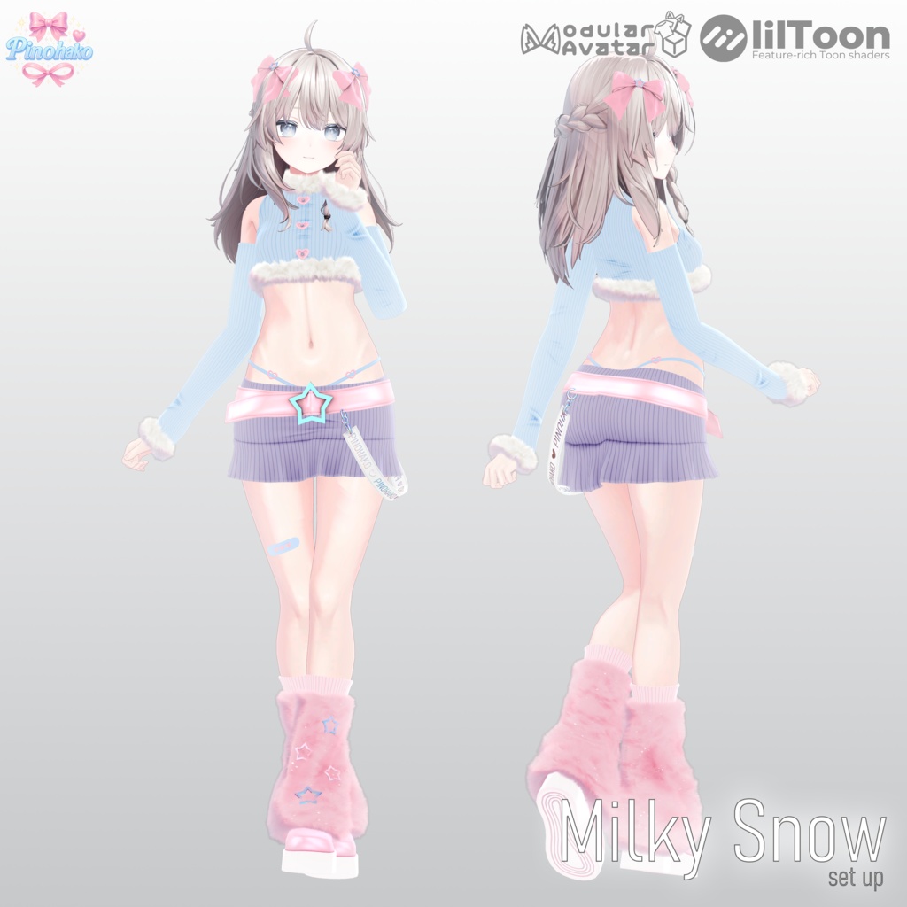 🎄Holiday Sale!✨「16対応」💕Milky Snow Setup💕