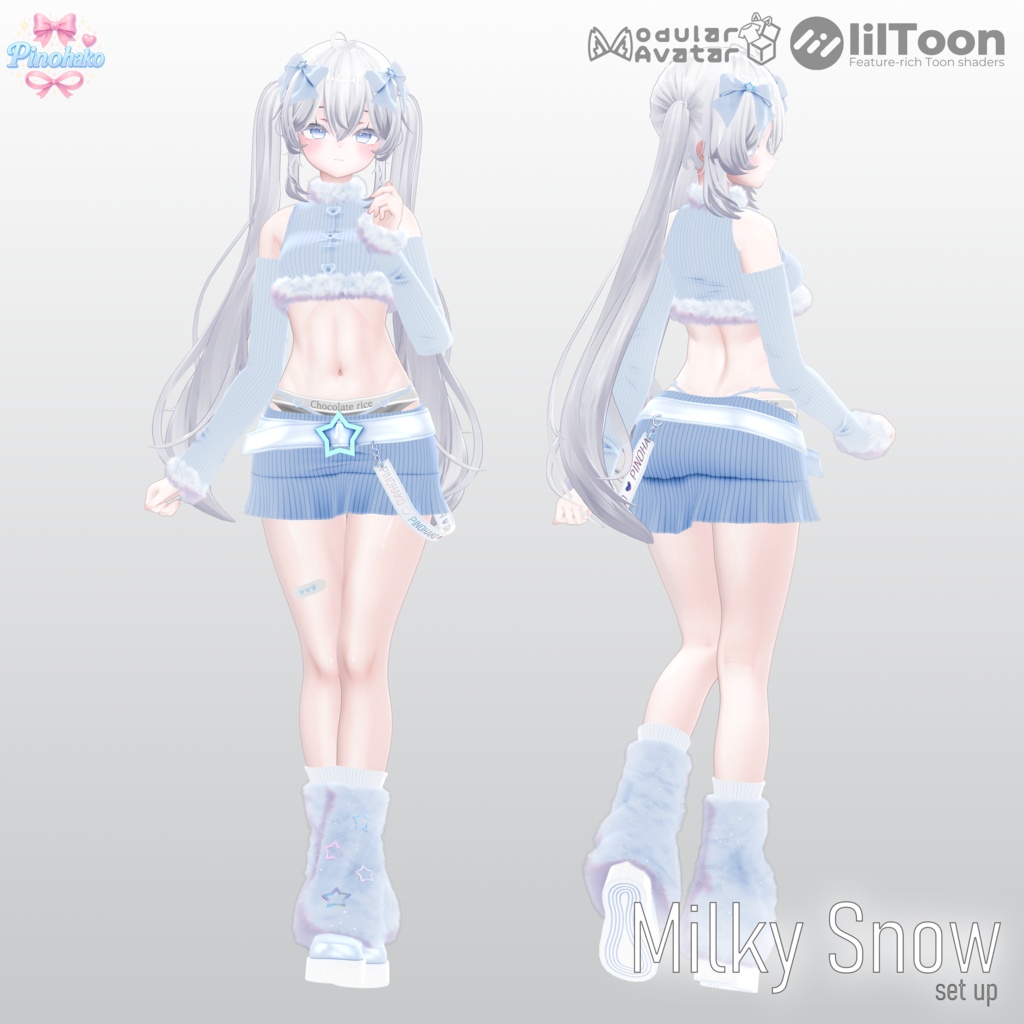 🎄Holiday Sale!✨「16対応」💕Milky Snow Setup💕