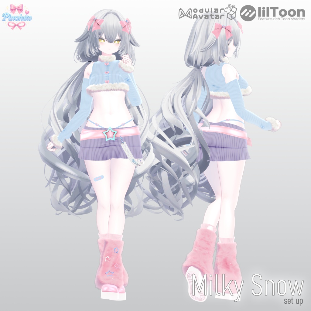 🎄Holiday Sale!✨「16対応」💕Milky Snow Setup💕