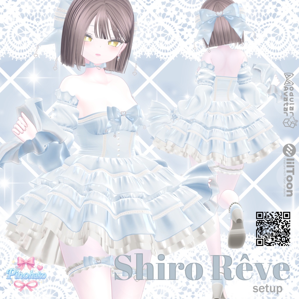 「14対応」Shiro Rêve Setup