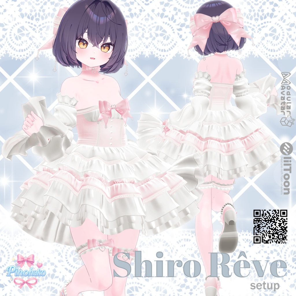 「14対応」Shiro Rêve Setup