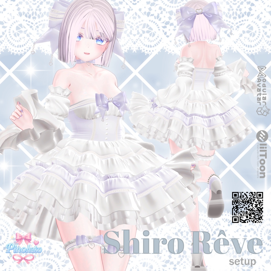 「14対応」Shiro Rêve Setup