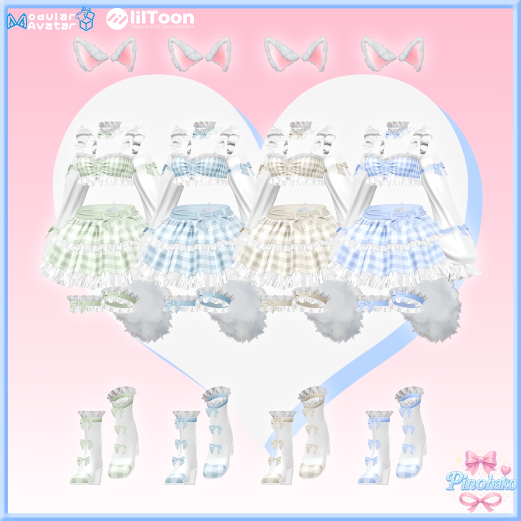 🔥20%sale!✨Foxie setup「12対応」