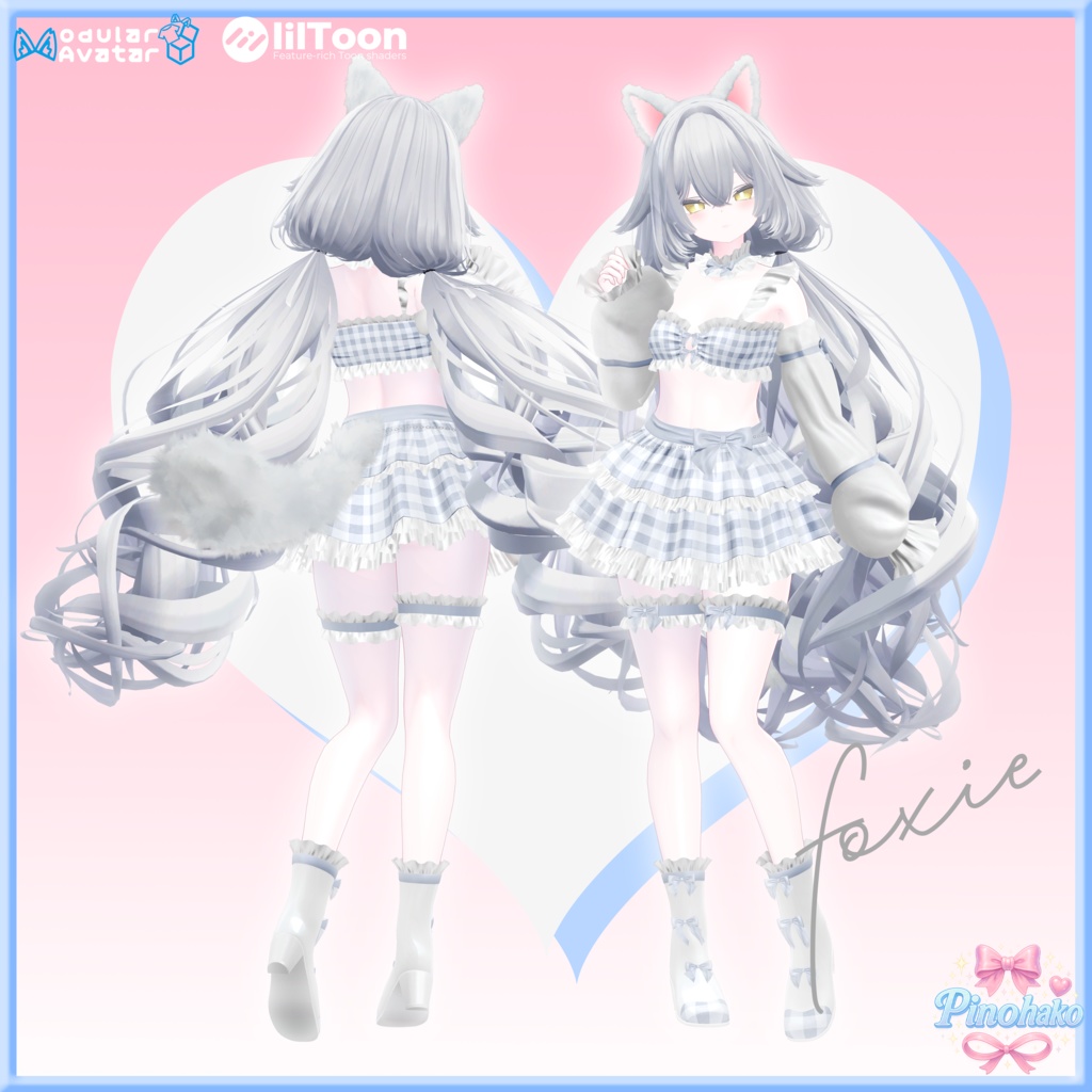 🔥20%sale!✨Foxie setup「12対応」