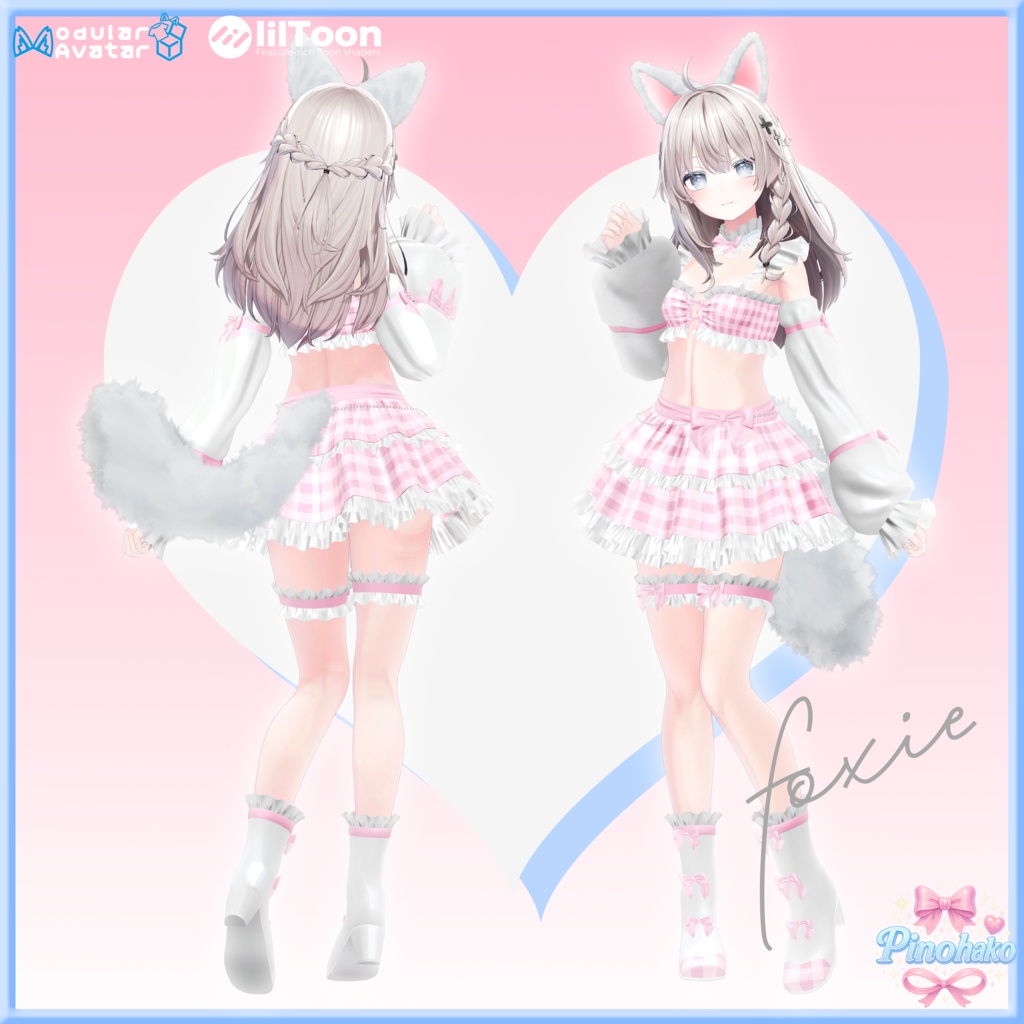 🔥20%sale!✨Foxie setup「12対応」