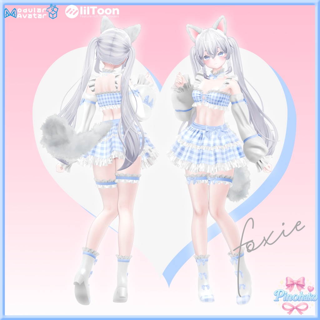 🔥20%sale!✨Foxie setup「12対応」