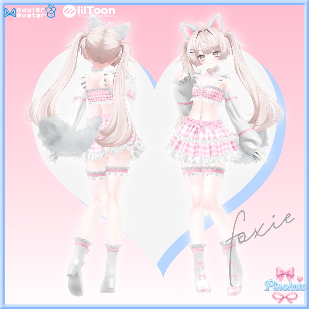 🔥20%sale!✨Foxie setup「12対応」