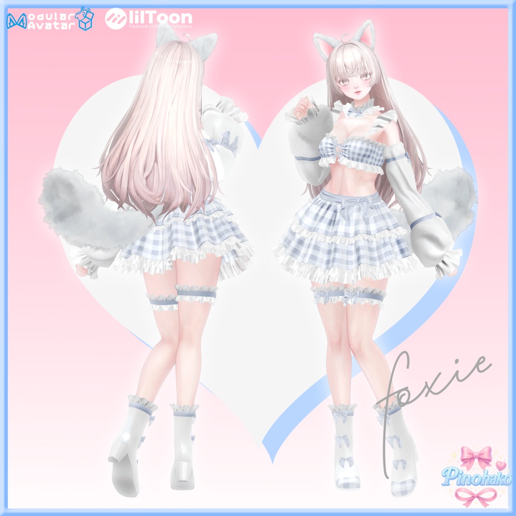 🔥20%sale!✨Foxie setup「12対応」