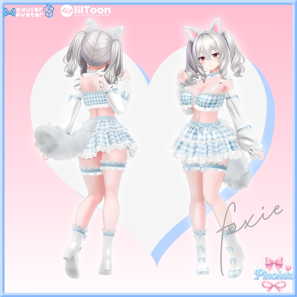 🔥20%sale!✨Foxie setup「12対応」