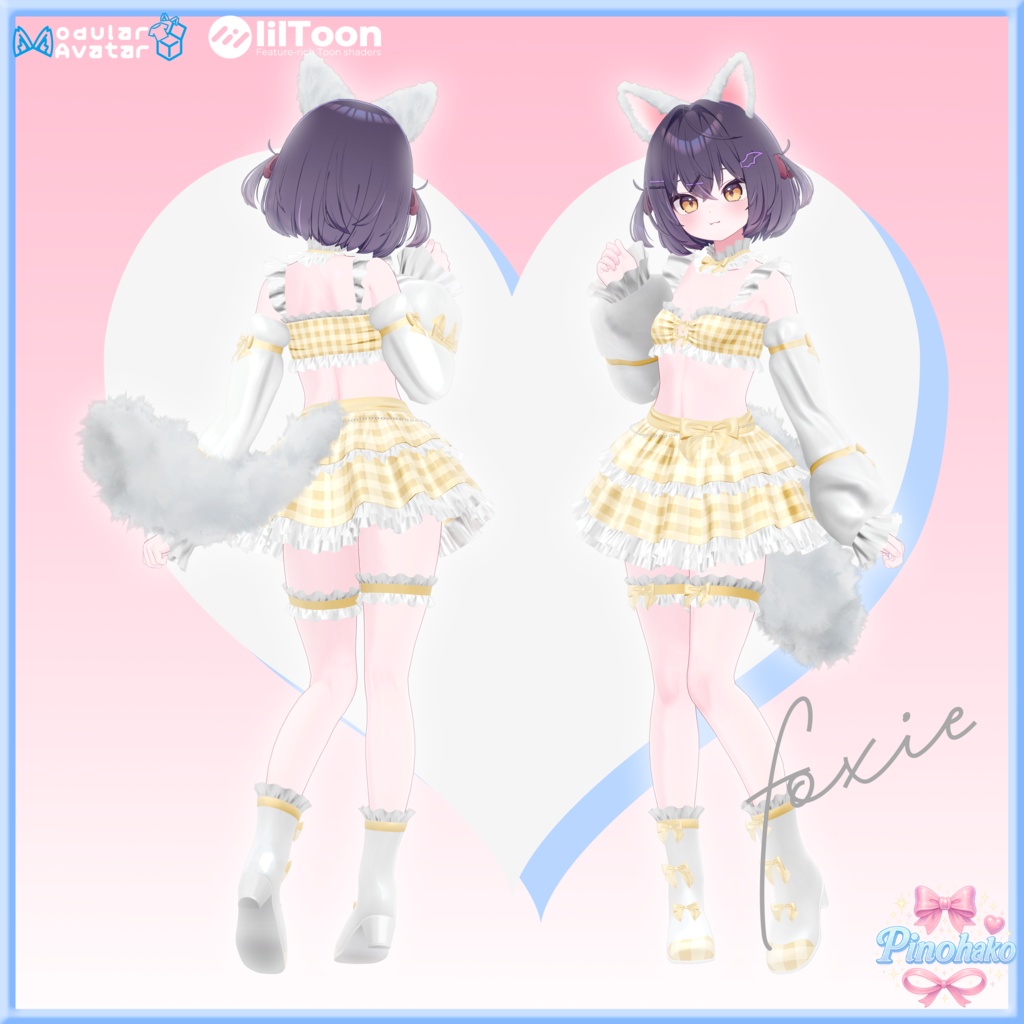 🔥20%sale!✨Foxie setup「12対応」