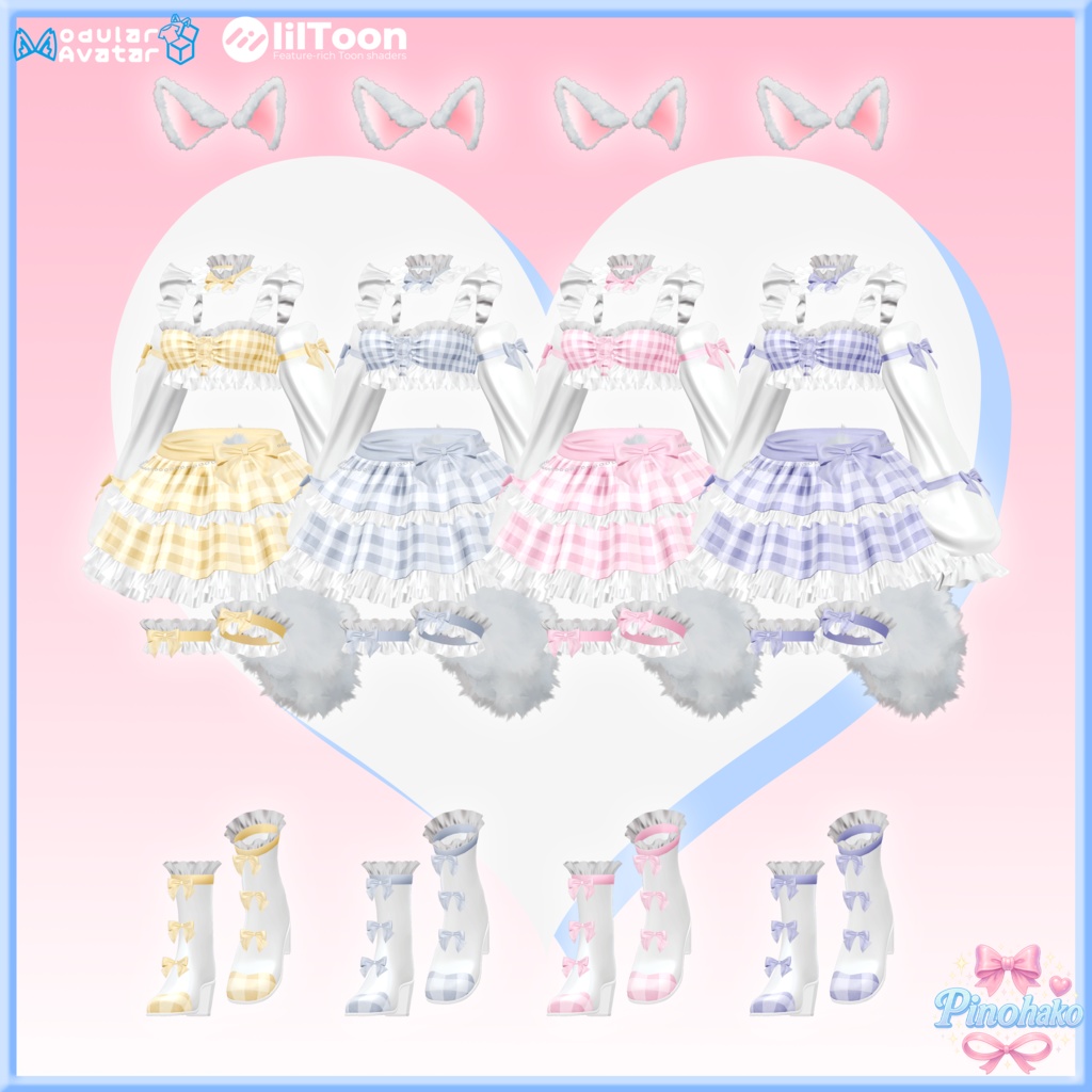 🔥20%sale!✨Foxie setup「12対応」