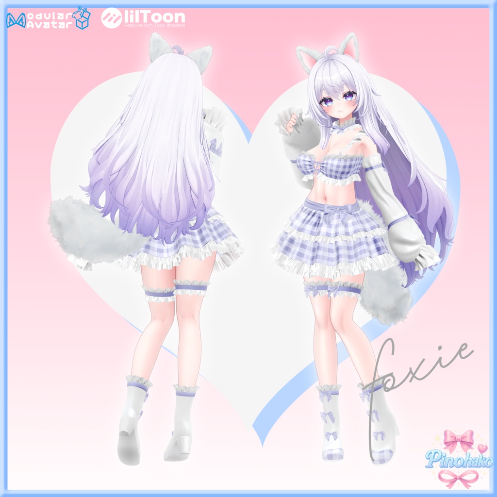 🔥20%sale!✨Foxie setup「12対応」