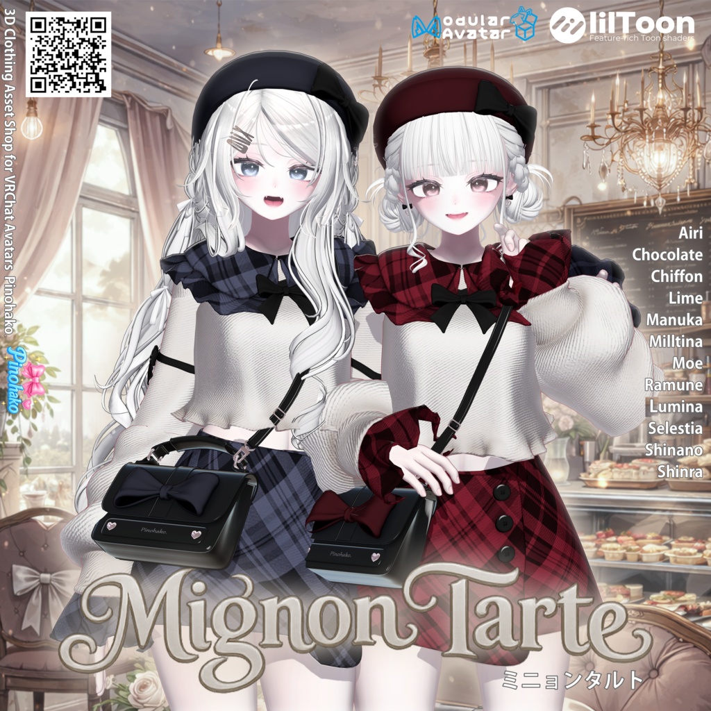 âš2-Week Sale!ðMignon Tarte Setupðã12察å¿ã