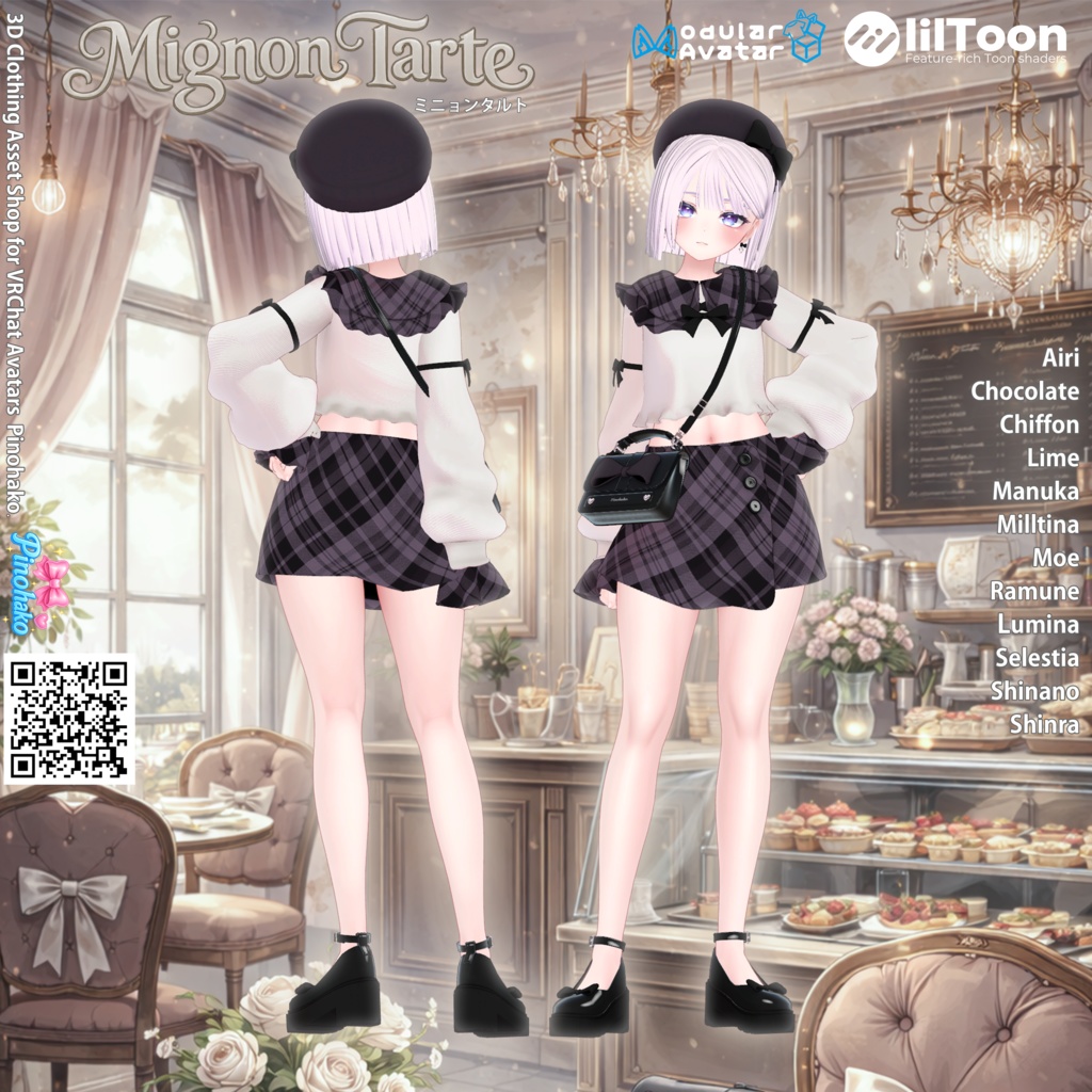 âš2-Week Sale!ðMignon Tarte Setupðã12察å¿ã