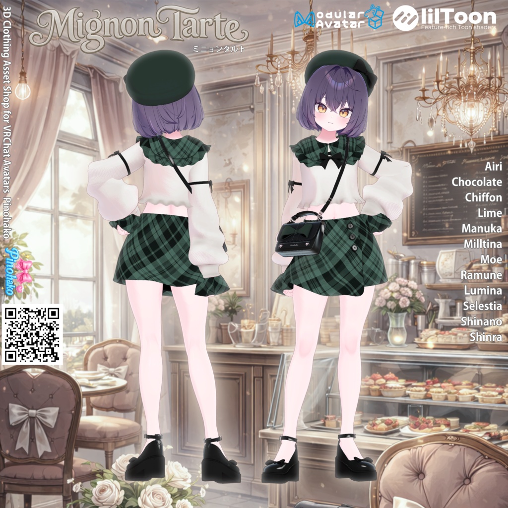 âš2-Week Sale!ðMignon Tarte Setupðã12察å¿ã