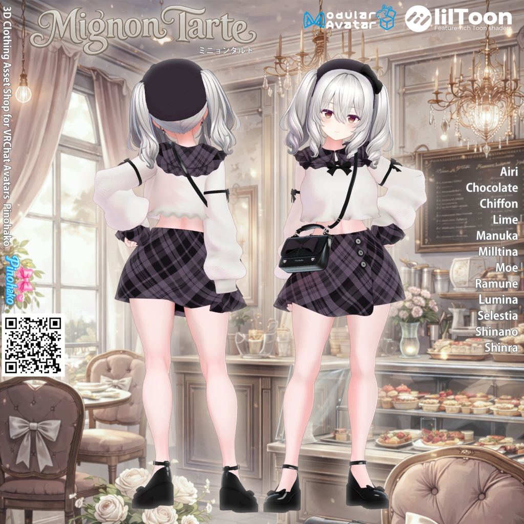 âš2-Week Sale!ðMignon Tarte Setupðã12察å¿ã