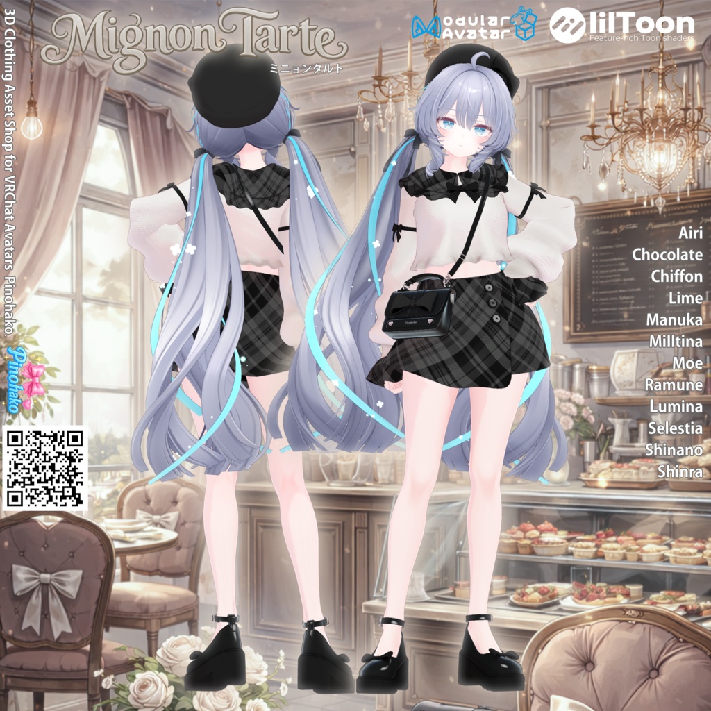 âš2-Week Sale!ðMignon Tarte Setupðã12察å¿ã