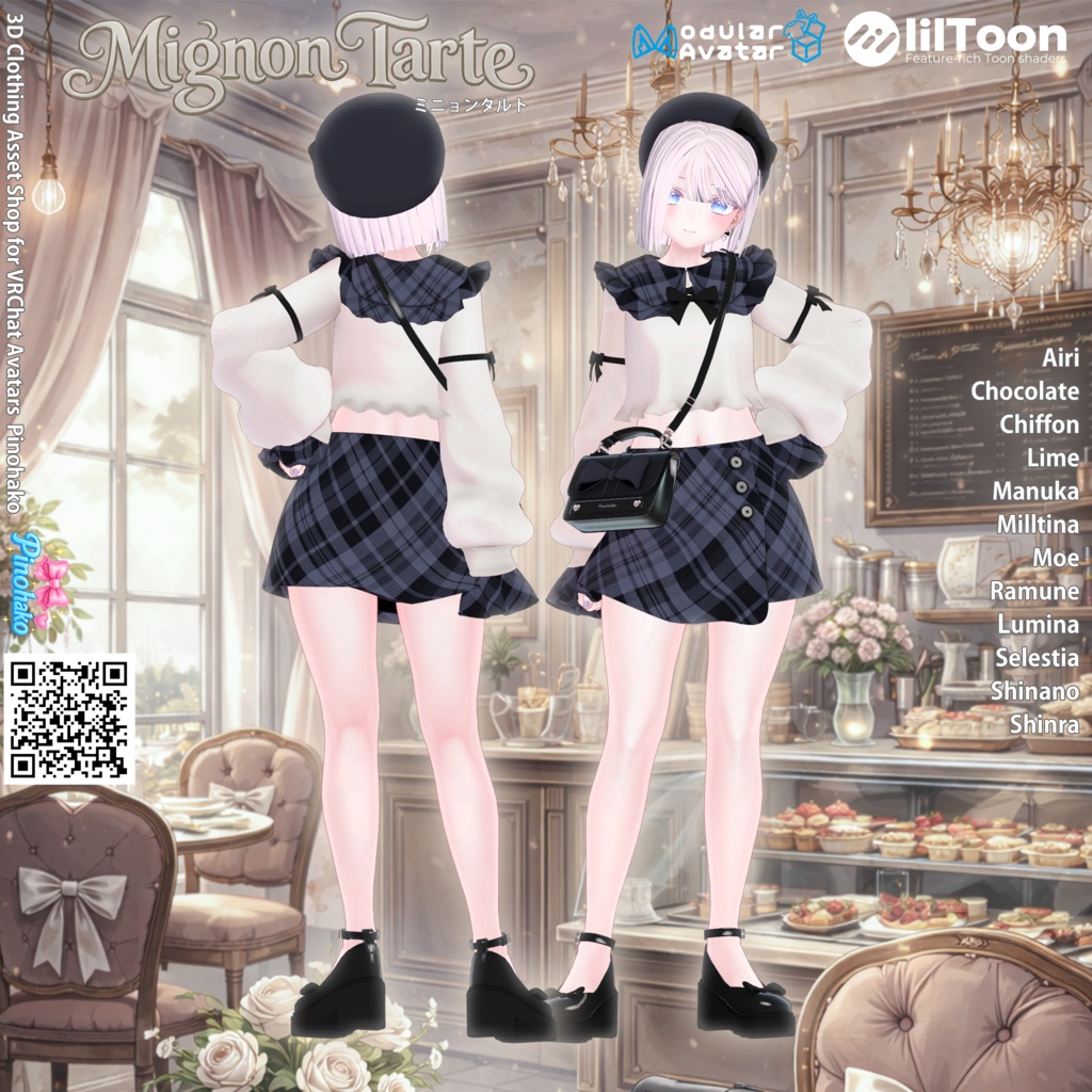 âš2-Week Sale!ðMignon Tarte Setupðã12察å¿ã