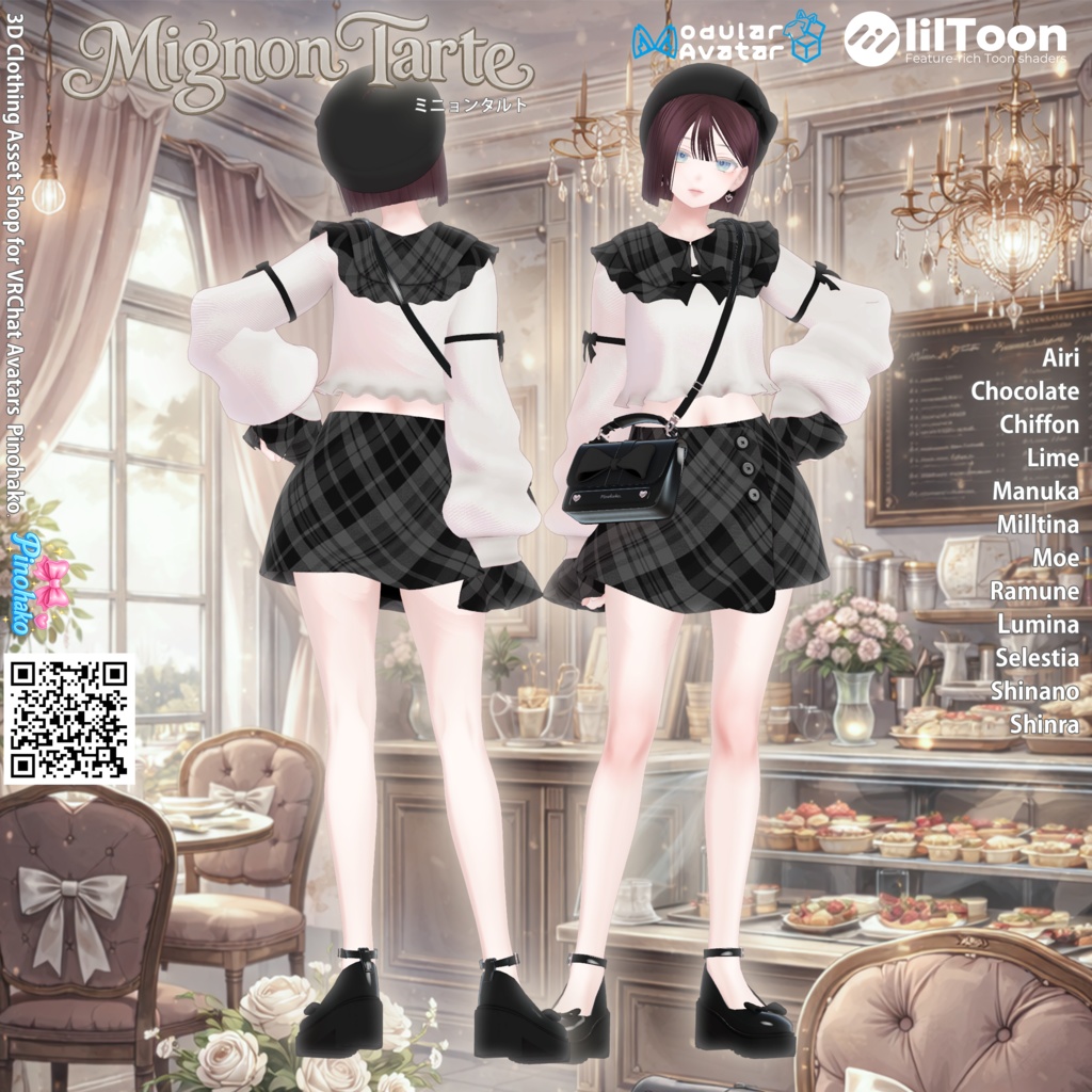 âš2-Week Sale!ðMignon Tarte Setupðã12察å¿ã