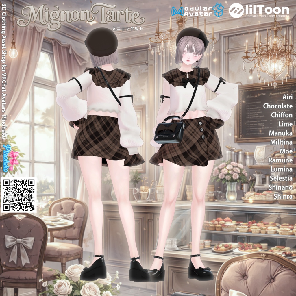 âš2-Week Sale!ðMignon Tarte Setupðã12察å¿ã