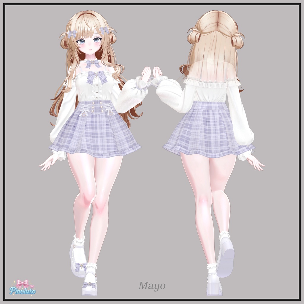 🌸Miel Tulle Setup🌸「19アバター対応」