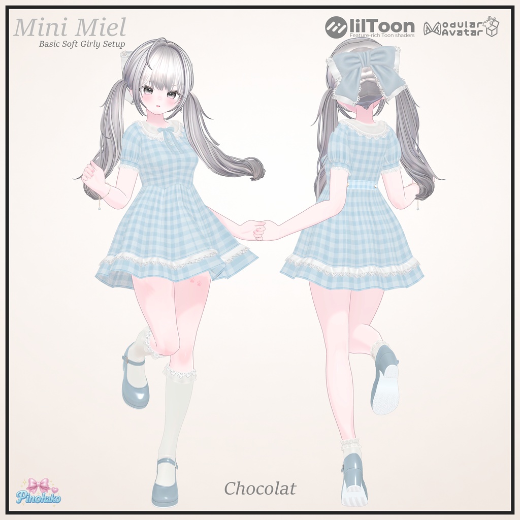 30%OFFセール🎀Mini Miel Setup🎀17アバター対応