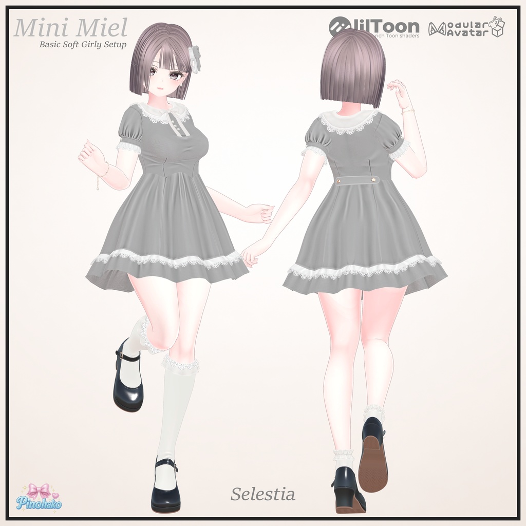 30%OFFセール🎀Mini Miel Setup🎀17アバター対応