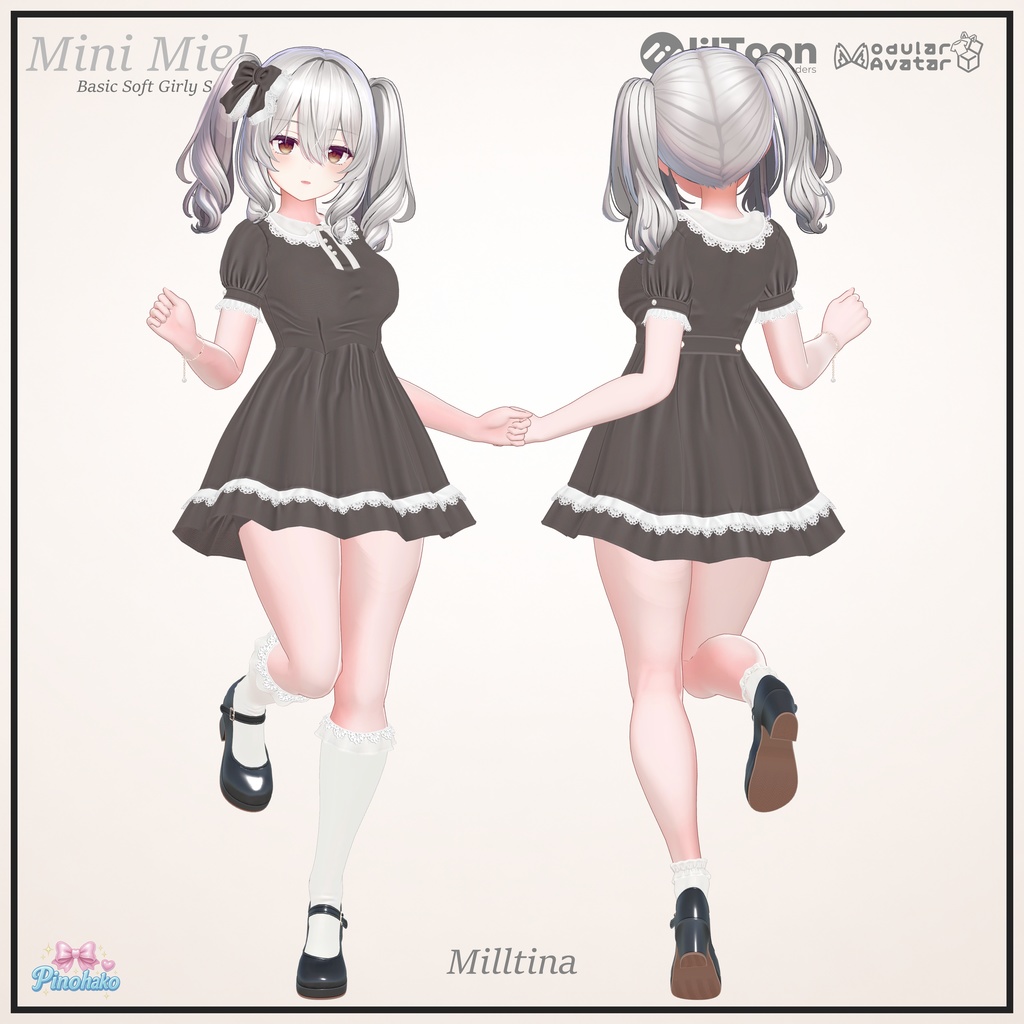 30%OFFセール🎀Mini Miel Setup🎀17アバター対応