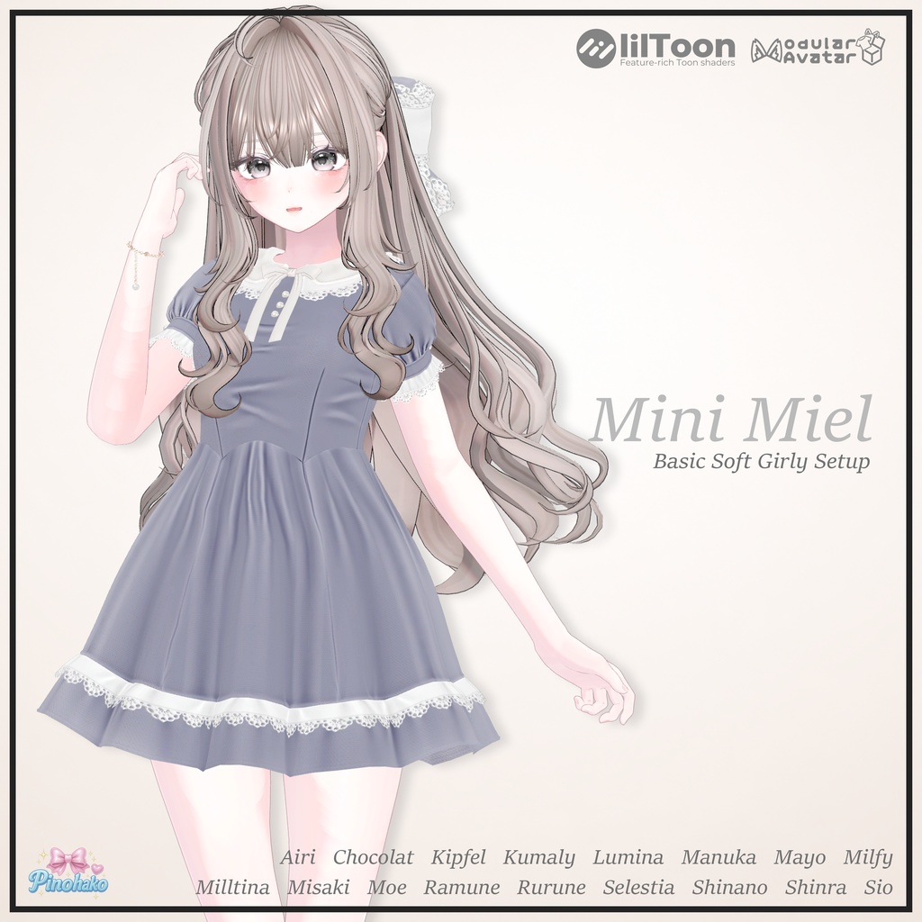 30％OFFセール🎀Mini Miel Setup🎀17アバター対応