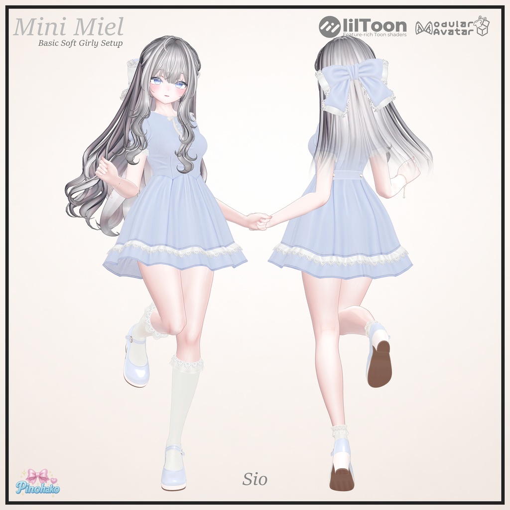 30%OFFセール🎀Mini Miel Setup🎀17アバター対応