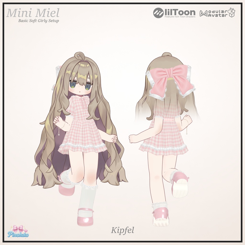 30%OFFセール🎀Mini Miel Setup🎀17アバター対応